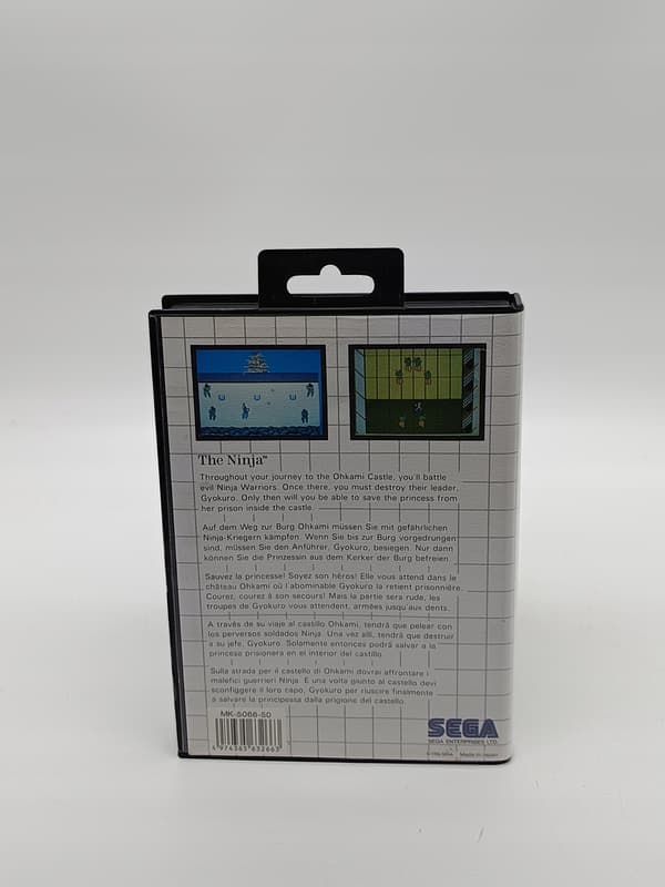 The Ninja / Sega Master System and Game Gear, Master System in its original box