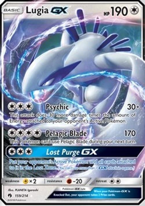 Pokemon Lugia GX