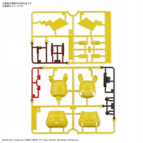Pokémon Pikachu Figurine #16 – Collectable self-assembly model