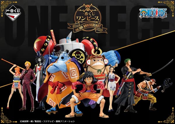 One Piece Robin Anniversary Ichiban ANIME FIGURINE
