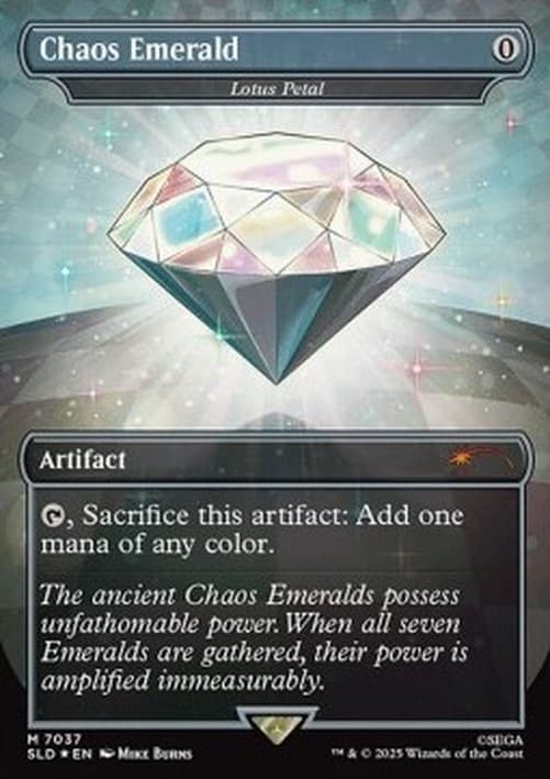 Magic: The Gathering Lotus Petal