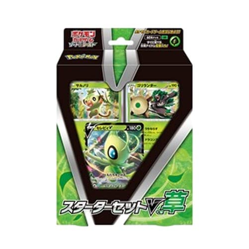 Pokemon Sword & Shield Starter Decks: Grass (Japanese)