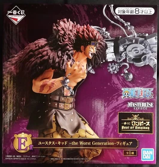 One Piece Anime Eustass Kid Masterlise Figurine