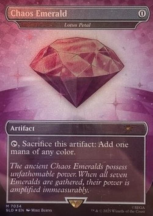 Magic: The Gathering Lotus Petal