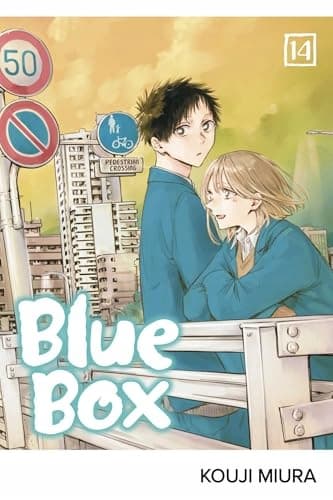 BLUE BOX, VOL. 14 (VOLUME 14) – Kouji Miura (COMIC)