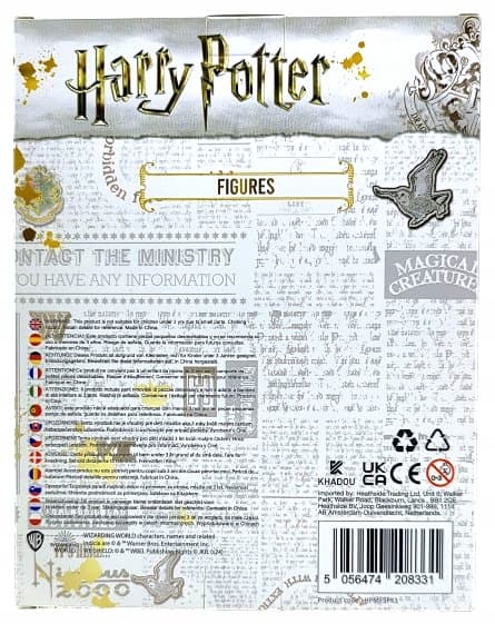 Harry Potter figurine set – 5 figurines.