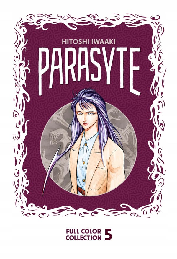 Parasyte Full Colour Collection 5 by Hitoshi Iwaaki