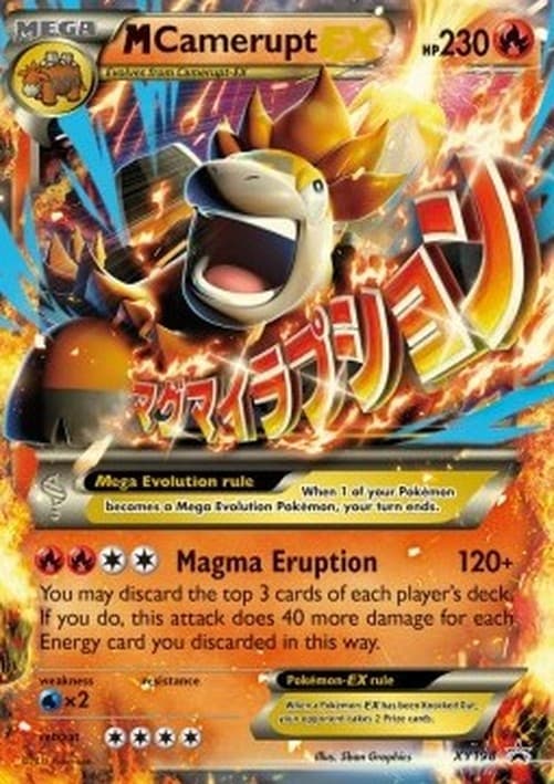 Pokemon M Camerupt EX