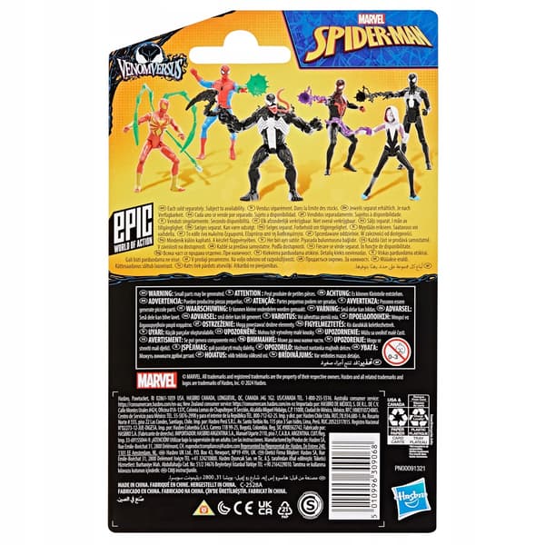 HASBRO - Spider-Man Symbiote Suit action figure