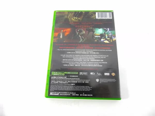 CONSTANTINE XBOX GAME