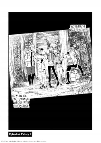 WELCOME TO GHOST MANSION VOL. 1 (COMIC)