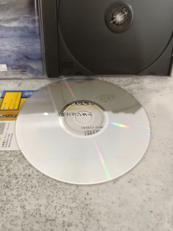 Mobile Suit Gundam NTSC-J Saturn Sega Saturn game