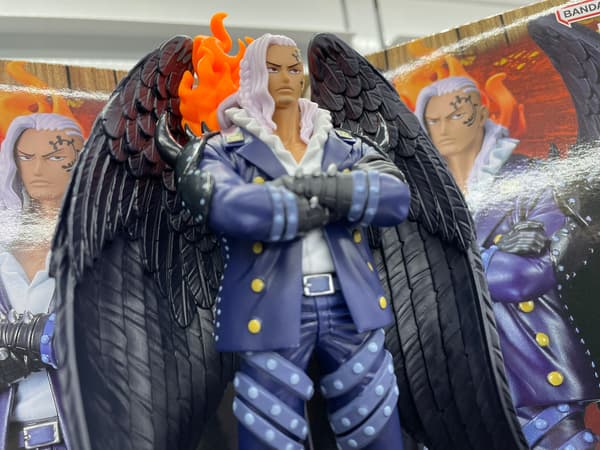 One Piece King DXF Grandline Extra Anime Figurine