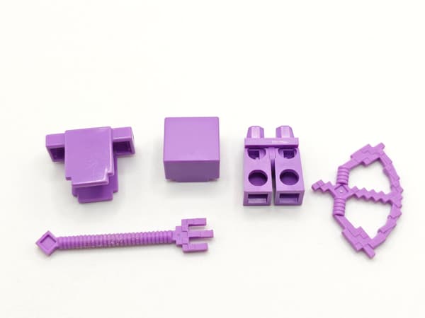 Lego Minecraft Enchanted Armour and Weapons Set (5 pieces)