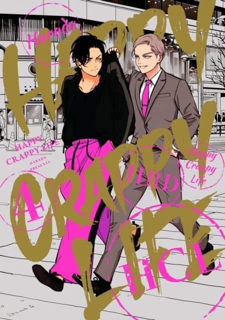 Happy Crappy Life, Volume 4 by Harada