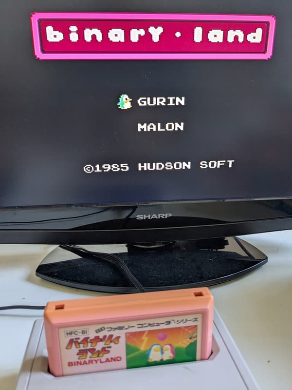 Binary Land – Nintendo Famicom/Pegasus
