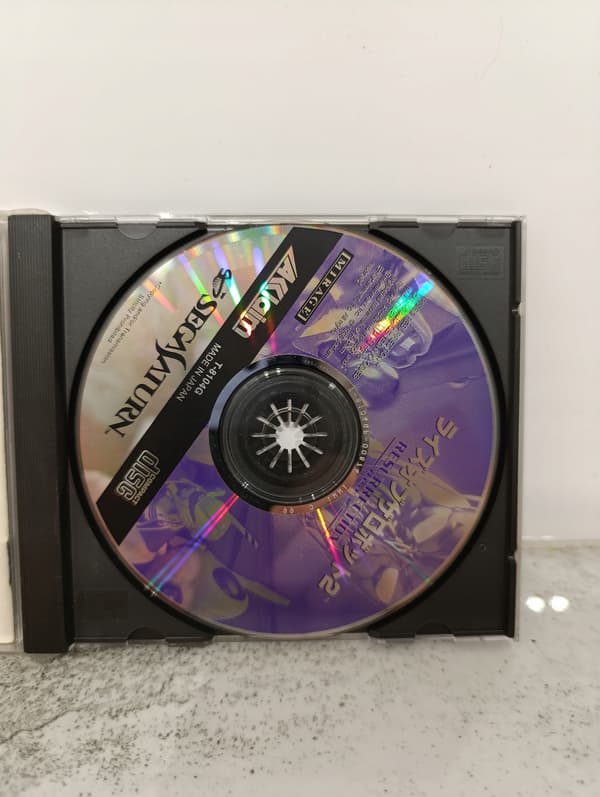Rise 2: Resurrection NTSC-J Sega Saturn