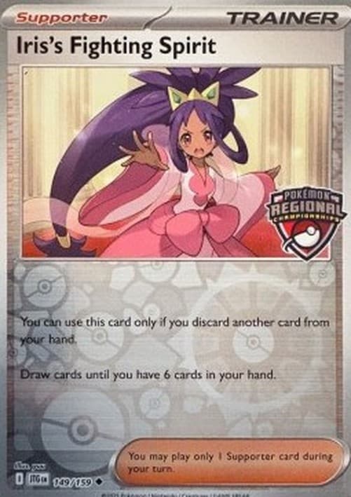 Pokemon Iris's Fighting Spirit