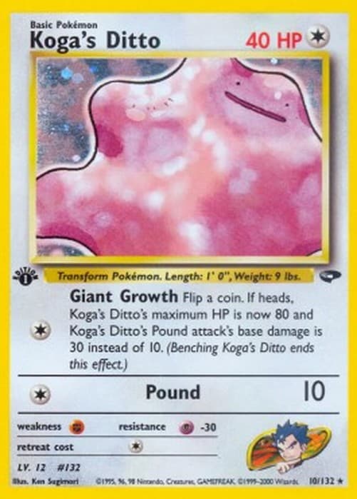 Pokemon Koga's Ditto
