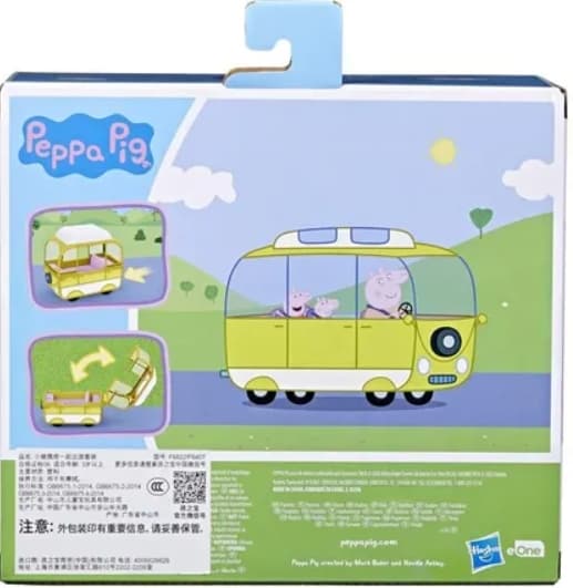 Hasbro Peppa Pig Camping Set with Peppa
