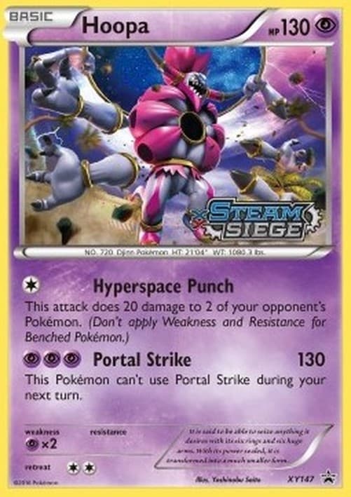 Pokemon TCG Hoopa