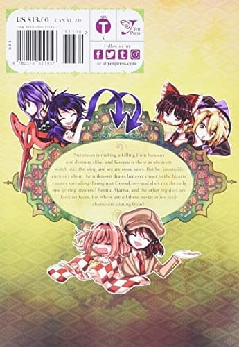 Forbidden Scrollery, Vol. 5 by Moe Harukawa