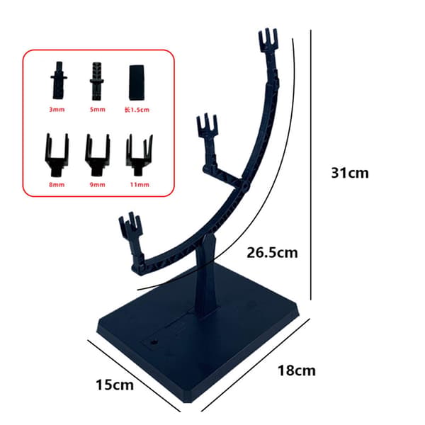 Action figure display stand – Professional, durable doll model stand XH 766 MG