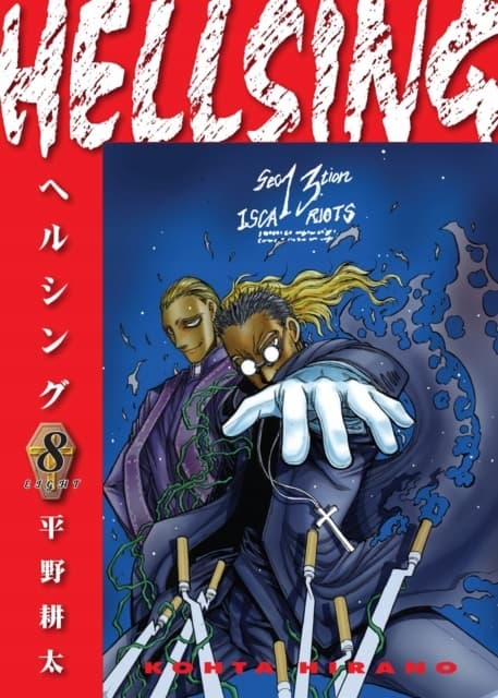 Hellsing Volume 8 (Second Edition) by KOHTA HIRANO