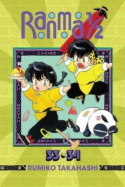Ranma 12 (2-in-1 Edition), Vol. 17: Includes V