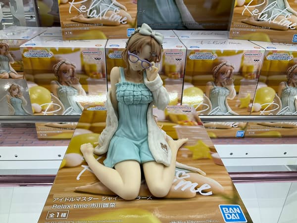 IDOLMASTER Ichikawa Hinana Relax Banpresto figurine