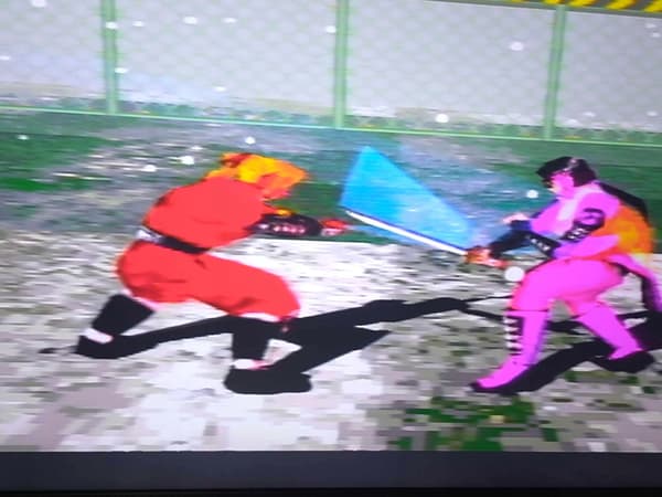 Bushido Blade game – PROMO DISC – PSX