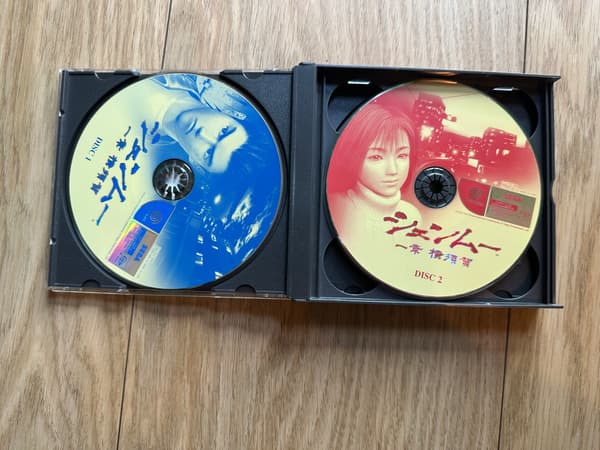 SEGA Dreamcast video game Shenmue