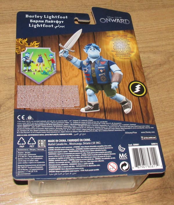 PIXAR ONWARD FIGURINE – BARLEY LIGHTFOOT
