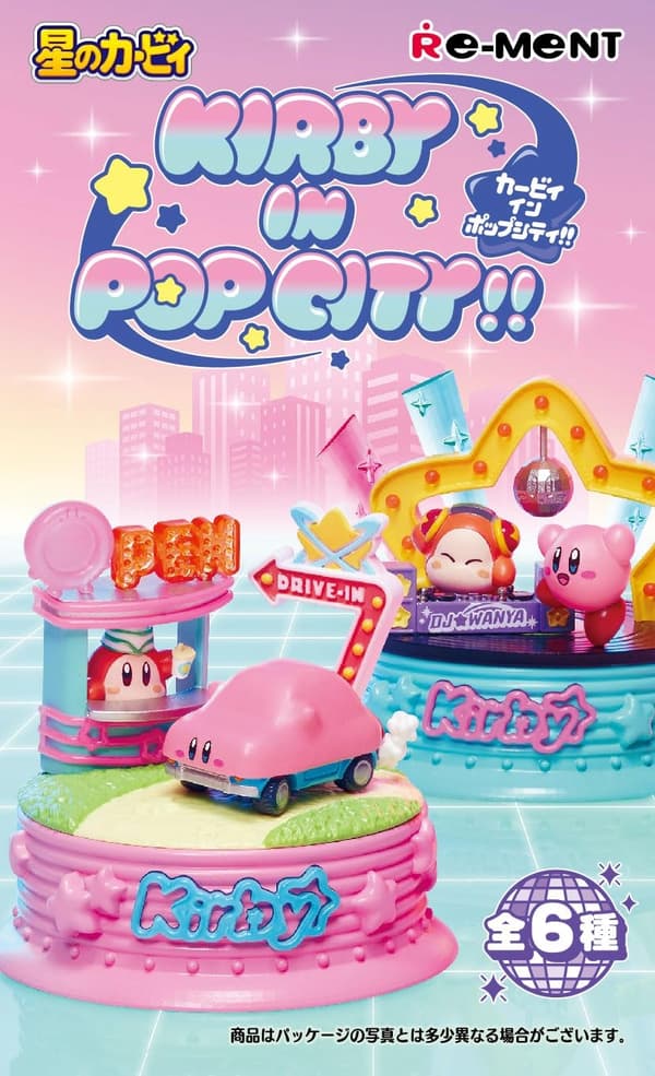 Re-Ment: Kirby in Pop City