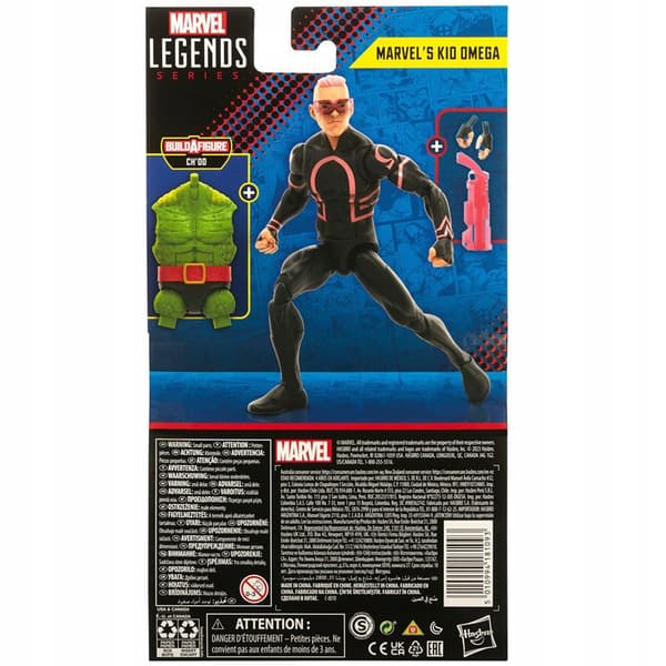 Kid Omega (Ch'od series) Marvel Legends action figure