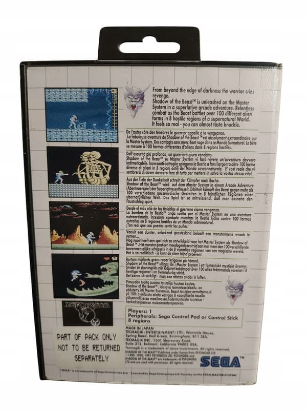 SEGA MASTER SYSTEM SHADOW OF THE BEAST / ACTION