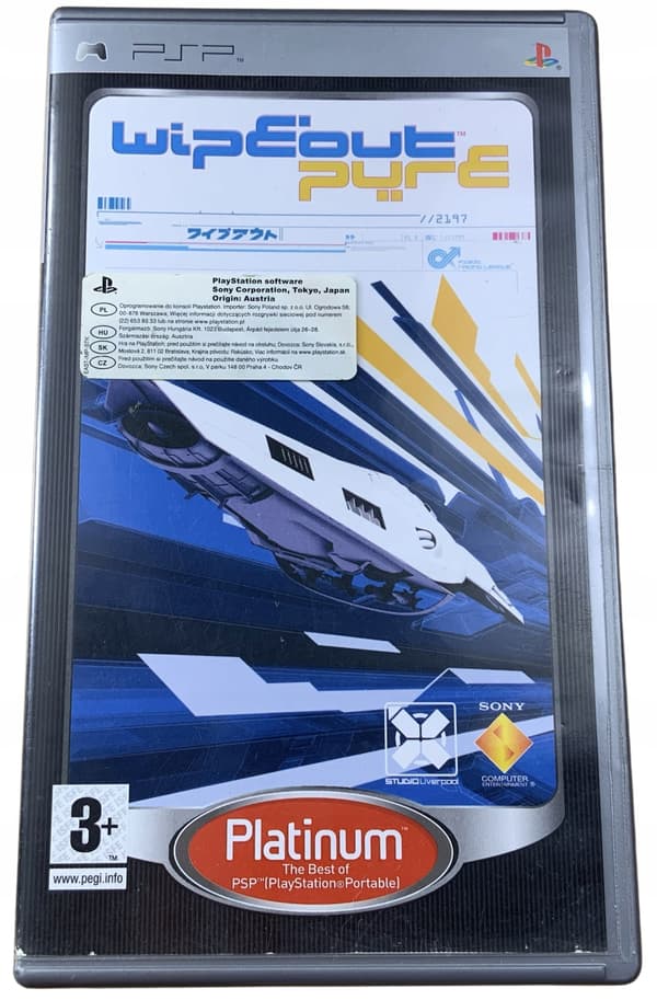 WIPEOUT PURE – the perfect disc – complete set with PL PSP