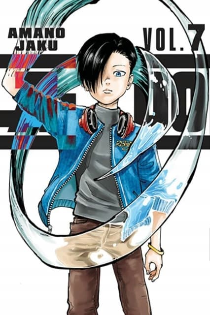 A-DO 7 AMANO JAKU