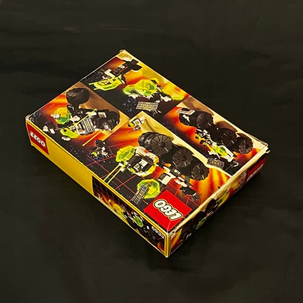 6933 LEGO Box