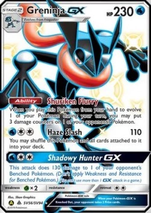 Pokemon Greninja GX