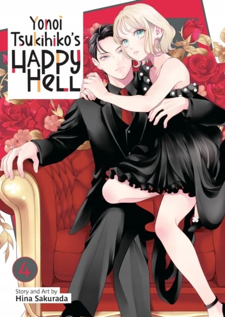 Yonoi Tsukihiko’s Happy Hell Vol. 4 HINA SAKURADA
