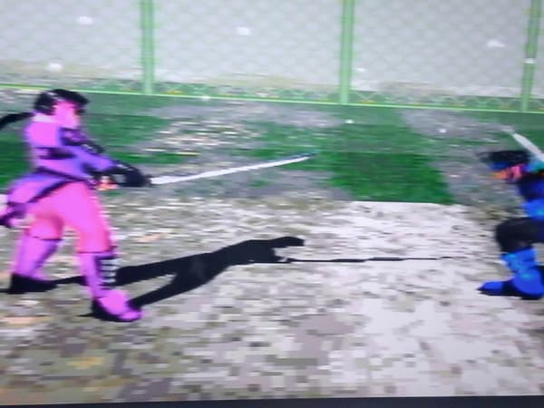 Bushido Blade game – PROMO DISC – PSX