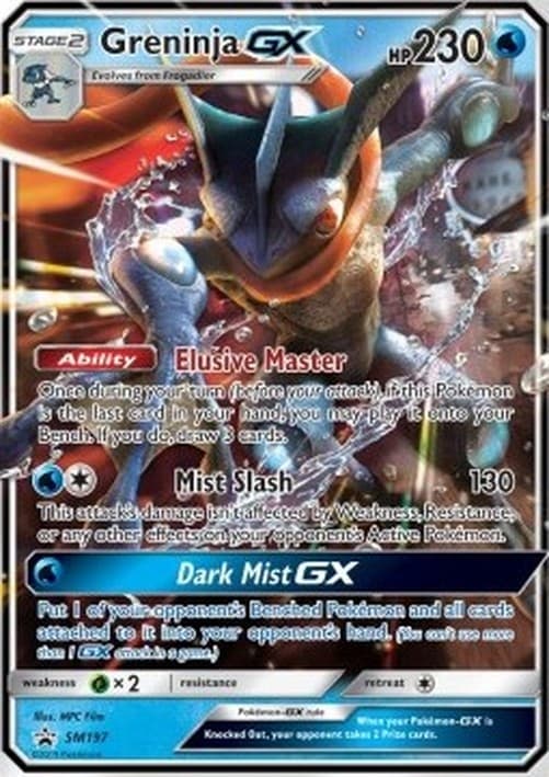 Pokemon Greninja GX