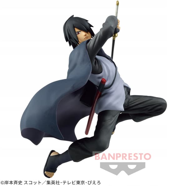 ANIME FIGURE: Boruto: Naruto Next Generations – Sasuke (Vibrating)