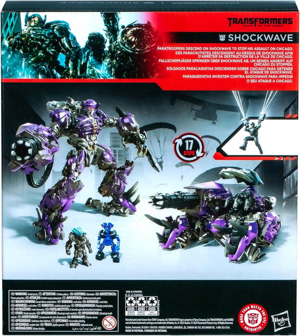 HASBRO Transformers: Dark of the Moon Shockwave Figure