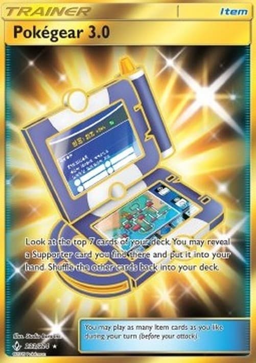 Pokemon Pokégear 3.0