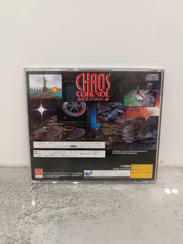 Chaos Control Remix / Sega Saturn / NTSC-J / Sega Saturn