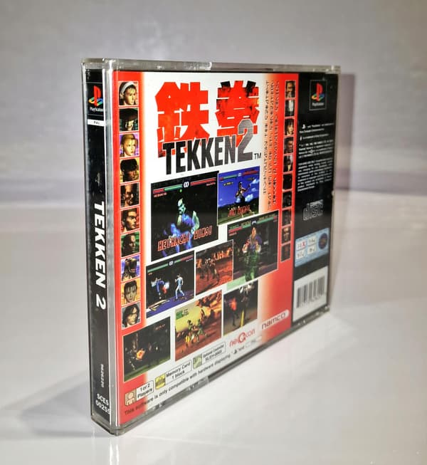 TEKKEN 2 PSX