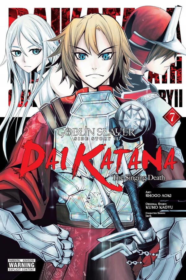 GOBLIN SLAYER SIDE STORY II: DAI KATANA, VOL. 7 (COMIC)