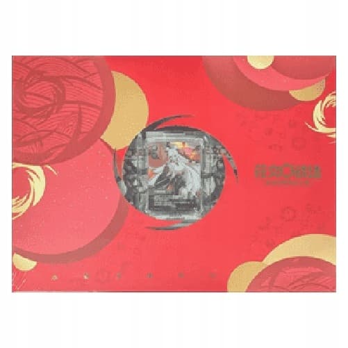 Riftbound TCG Lunar Revel Bundle – Simplified Chinese